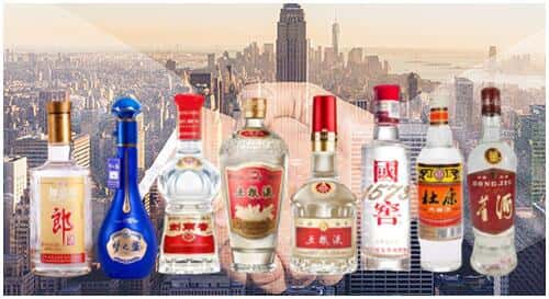 沈阳市皇姑回收名酒