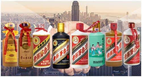 沈阳市皇姑回收茅台